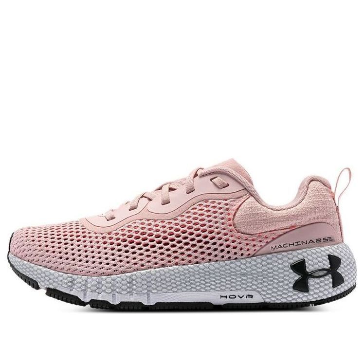 (WMNS) Under Armour HOVR Machina 2 SE Running Shoes 'Pink' 3024741-601 sold by KicksCrew