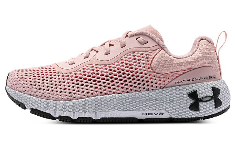 (WMNS) Under Armour HOVR Machina 2 SE Running Shoes 'Pink' 3024741-601 sold by KicksCrew product image thumbnail 2