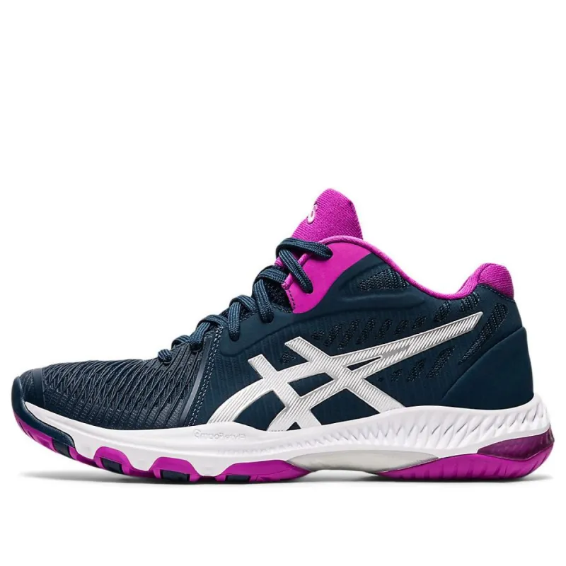 (WMNS) ASICS Netburner Ballistic FF MT 2 'Blue Purple White' 1052A034-404 sold by KicksCrew