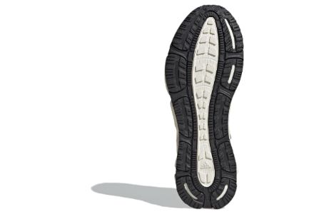 Adidas CLIMAWARM 'White Black' IF6576 sold by KicksCrew
