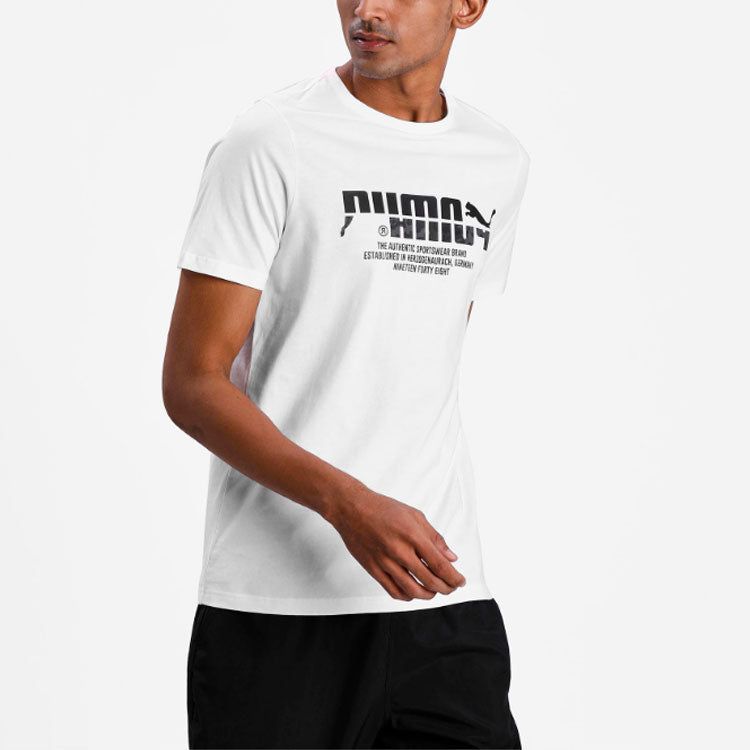 PUMA Classic Handball Tee 'White' 599821-02 sold by KicksCrew product image thumbnail 4