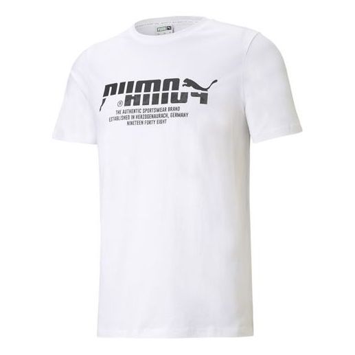 PUMA Classic Handball Tee 'White' 599821-02 sold by KicksCrew