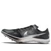 Nike ZoomX Dragonfly 'Black Metallic Silver' DX7992-001 sold by KicksCrew