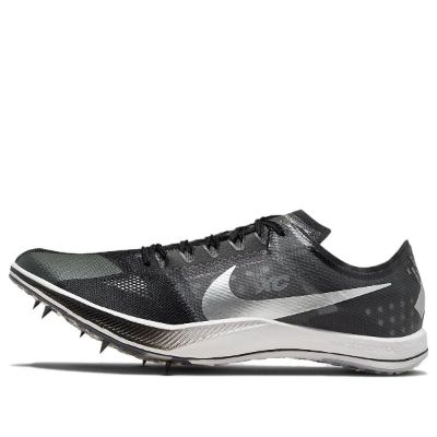 Nike ZoomX Dragonfly 2 Founders Pack | Runologie