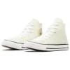 Converse Chuck Taylor All Star en Bota 'White' A07592C sold by KicksCrew