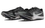 Nike ZoomX Dragonfly 'Black Metallic Silver' DX7992-001 sold by KicksCrew