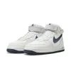 Nike Air Force 1 Mid '07 LX 'Summit White Obsidian' FB8879-100 sold by KicksCrew