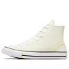 Converse Chuck Taylor All Star en Bota 'White' A07592C sold by KicksCrew