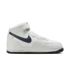Nike Air Force 1 Mid '07 LX 'Summit White Obsidian' FB8879-100 sold by KicksCrew