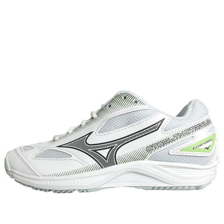Mizuno Cyclone Speed 4 'White Green Grey' X1GC230735 sold by KicksCrew