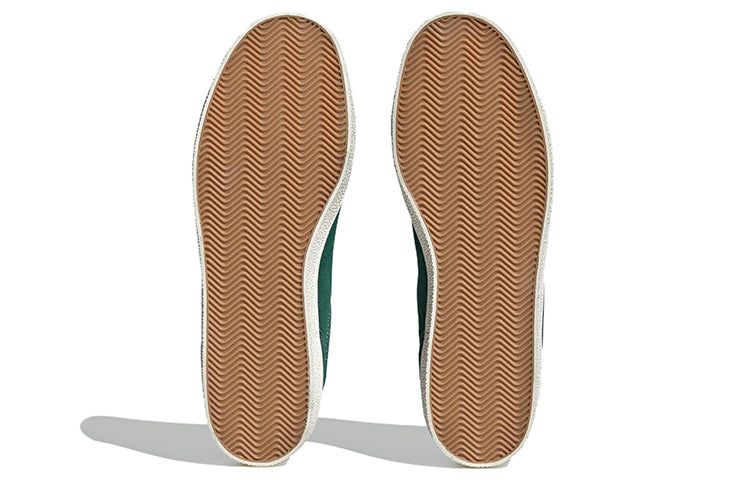 Adidas Originals Stan Smith CS Shoes 'Collegiate Green' ID2045 sold by KicksCrew product image thumbnail 6