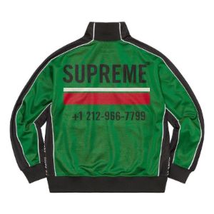 Supreme World Famous Jacquard Track Jacket 'Green Black' SUP-FW22-768 sold by KicksCrew