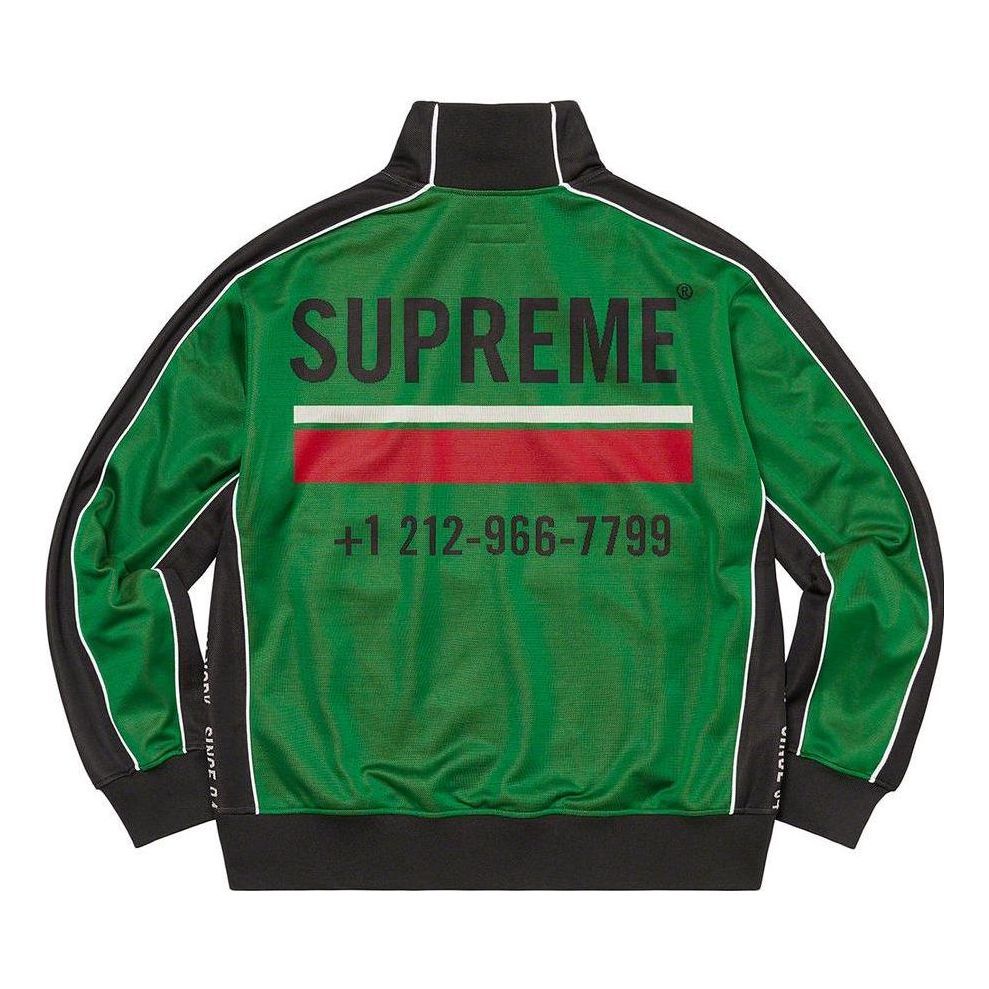 Supreme World Famous Jacquard Track Jacket 'Green Black' SUP-FW22-768 sold by KicksCrew product image thumbnail 2