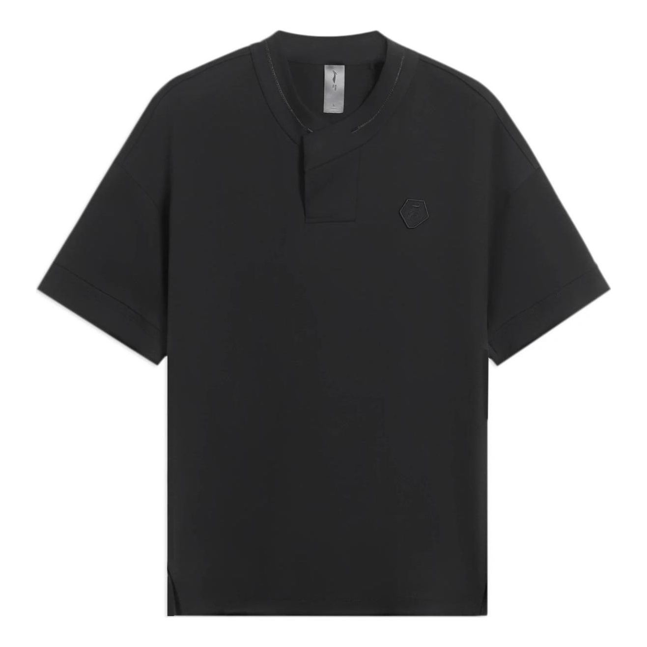 Li-Ning x Jackie Chan Kung Fu Graphic T-shirt 'Black' ATSS027-4 sold by KicksCrew