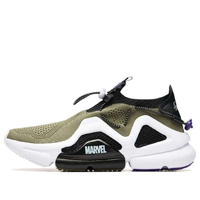 ANTA x MARVEL Running Shoes 'Hulk' 91928811-8 sold by KicksCrew