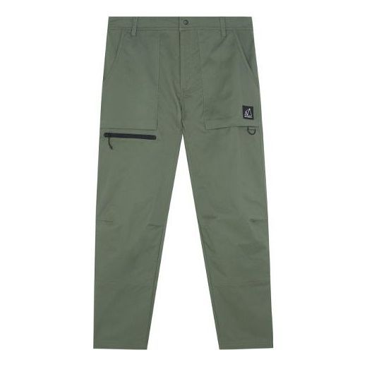 New Balance Lifestyle Cargo Pants 'Green' AMP13507-NSE sold by KicksCrew