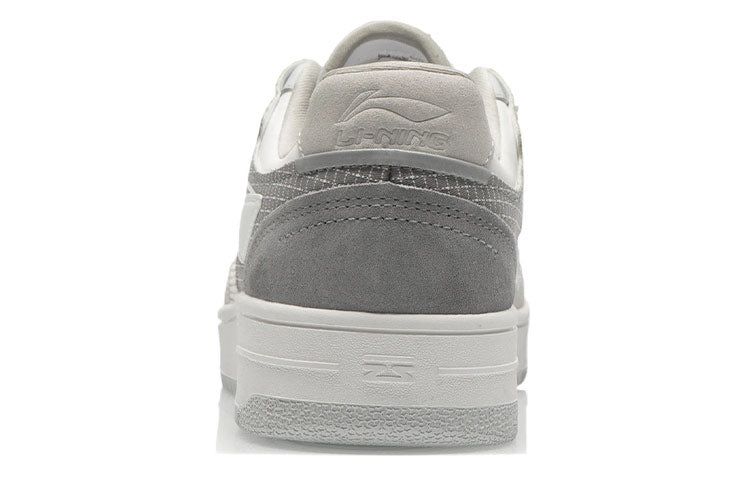 Li-Ning Tianji 'Grey White' AGCP299-11 sold by KicksCrew product image thumbnail 5