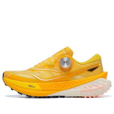 (WMNS) Li-Ning Dilu Pro 'Yellow White' ARNT002-1 sold by KicksCrew