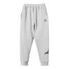 (GS) Mizuno Logo Sports Trousers Pants 'White' 32CF2A30 sold by KicksCrew
