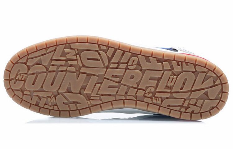 Li-Ning Counterflow The One 'White Blue Red' AGCS393-1 sold by KicksCrew product image thumbnail 5