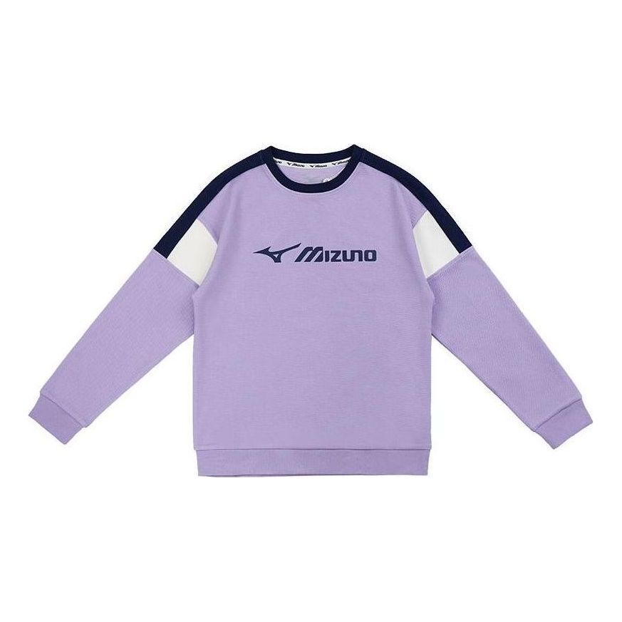 (GS) Mizuno Casual Sweater 'Purple' 32CA3957 sold by KicksCrew