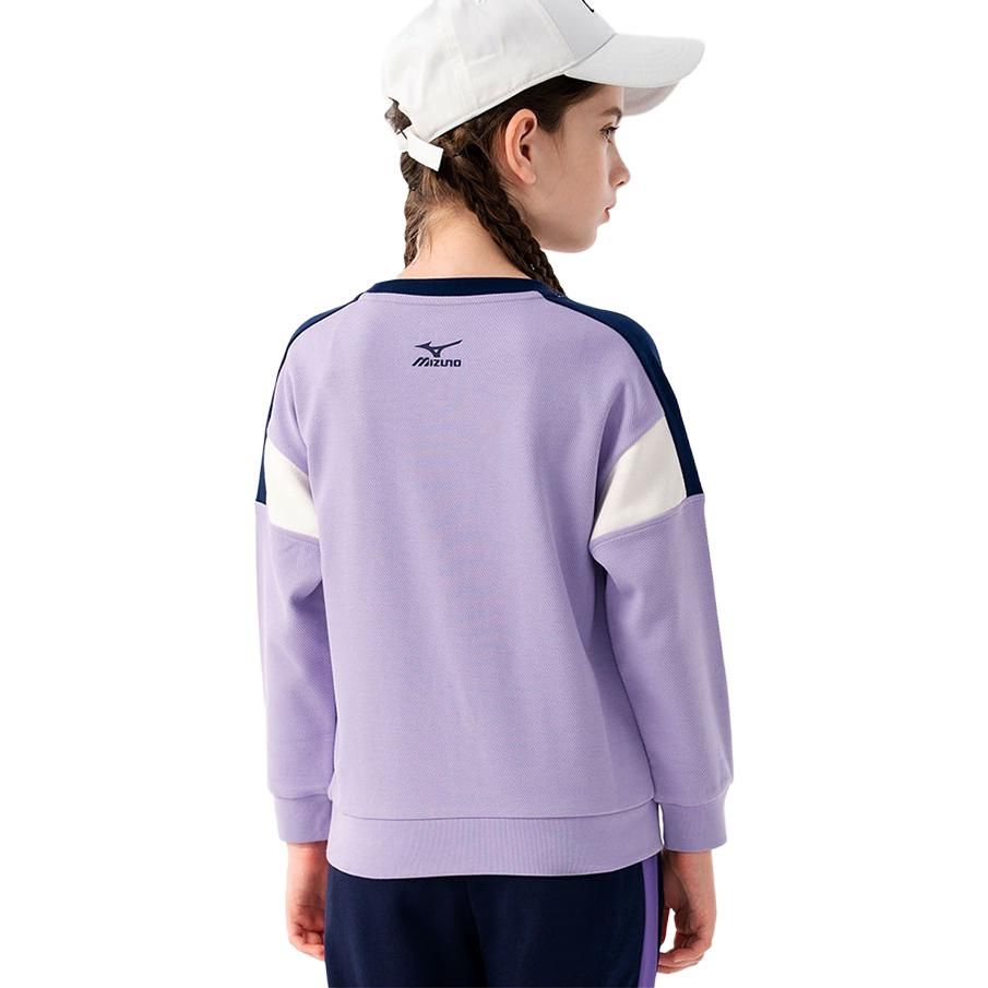(GS) Mizuno Casual Sweater 'Purple' 32CA3957 sold by KicksCrew product image thumbnail 3