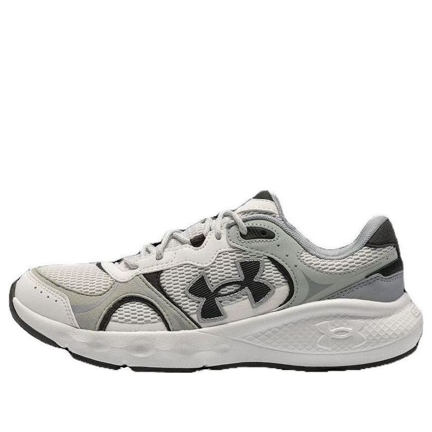 (WMNS) Under Armour Charged Vantage Lux2 Running Shoes 'Beige Black' 3028449-300 sold by KicksCrew
