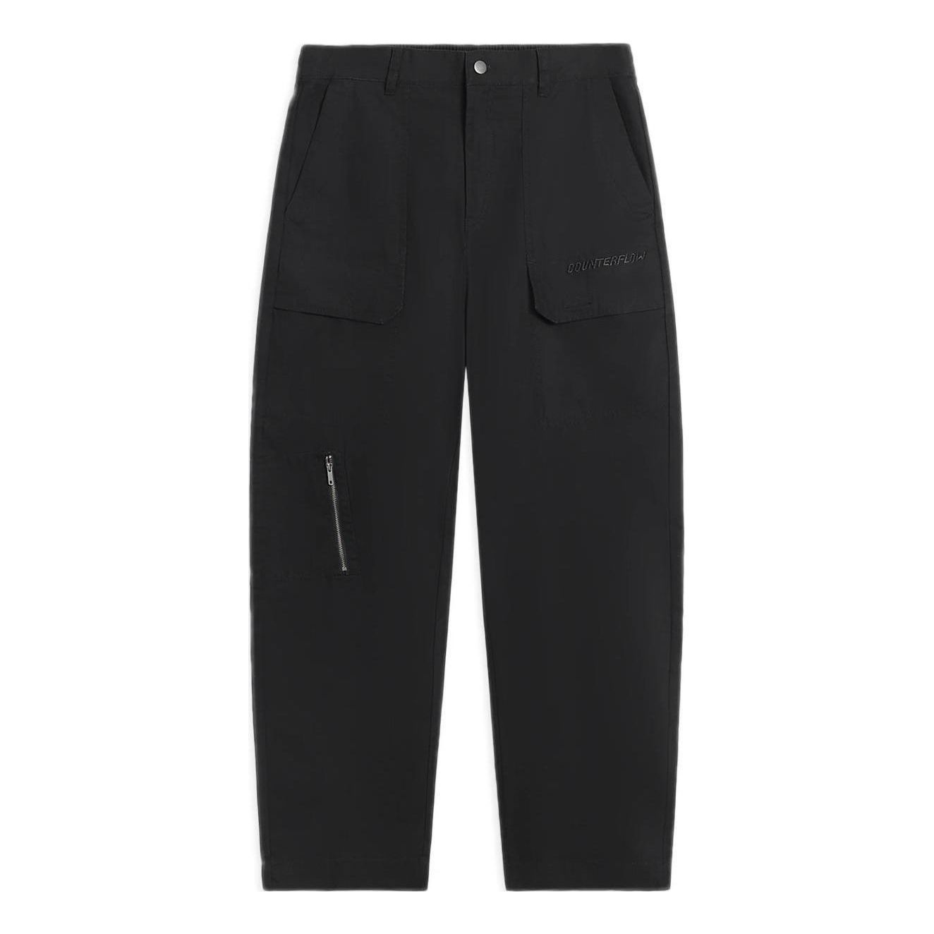 Li-Ning Counterflow Logo Straight Pants 'Black' AKXS843-3 sold by KicksCrew