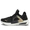 (WMNS) PUMA Softride Enzo Evo Molt Metallic 'Black Gold' 378733-01 sold by KicksCrew
