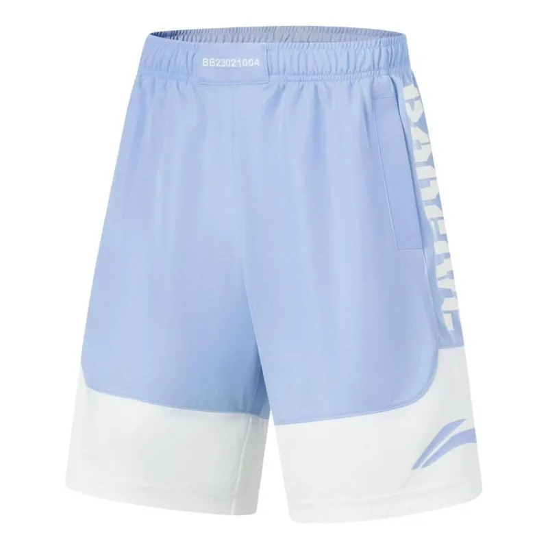 Li-Ning BadFive Logo Basketball Shorts 'Light Blue White' AAPT045-7 sold by KicksCrew