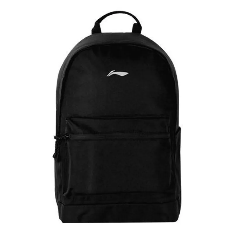 Li-Ning Logo Backpack 'Black' ABSS333-1 sold by KicksCrew