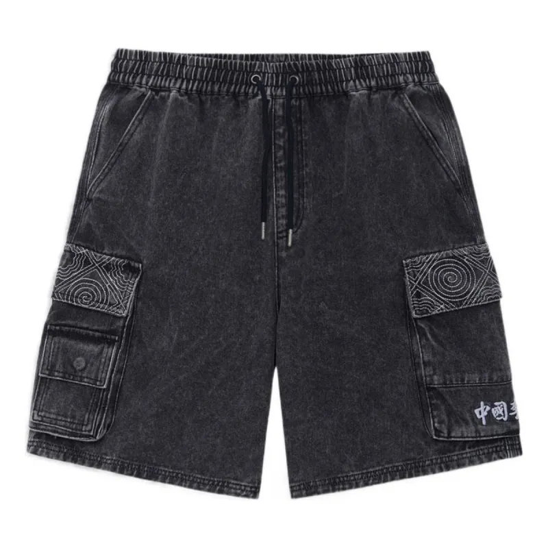Li-Ning Denim Cargo Shorts 'Washed Black' AKSS075-2 sold by KicksCrew