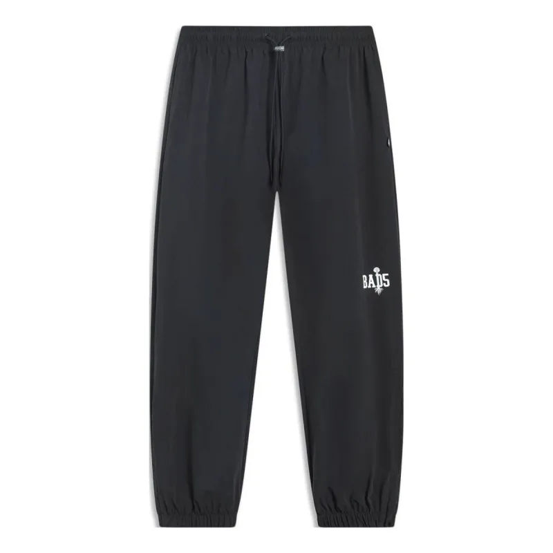 Li-Ning BAD FIVE Athletic Joggers 'Black' AYKS365-2 | Parallel