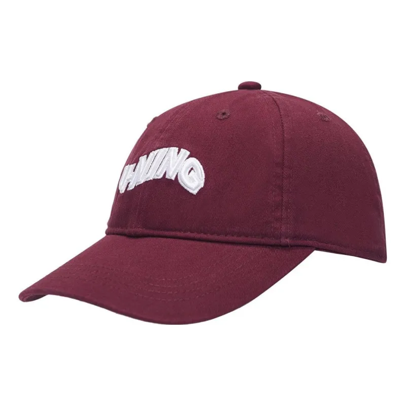 Li-Ning Classic Logo Baseball Cap 'Burgundy' AMYS295-1 sold by KicksCrew