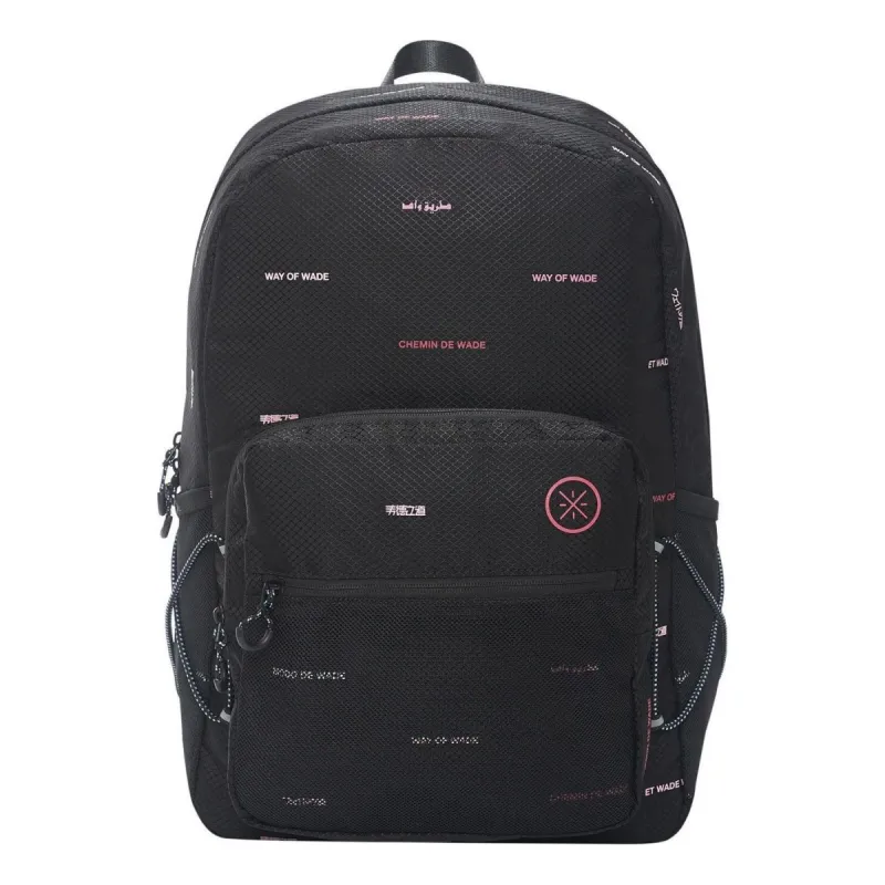 Li-Ning Way Of Wade Logo Backpack 'Black' ABSS181-1 sold by KicksCrew