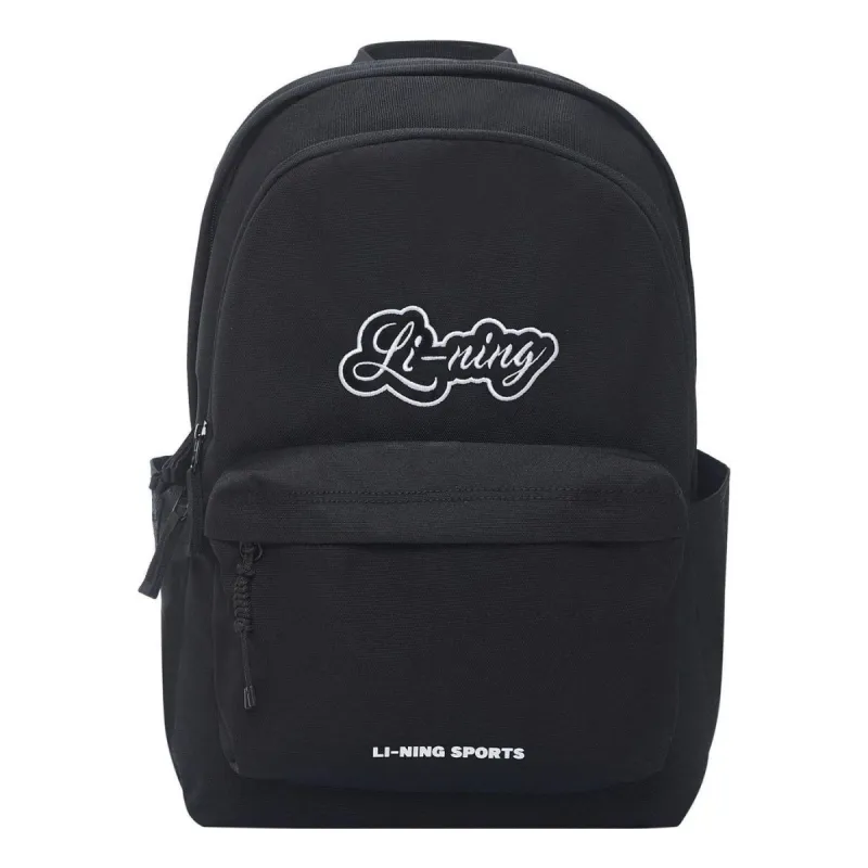 Li-Ning Lifestyle Backpack 'Black' ABSS173-1 sold by KicksCrew