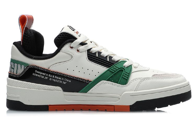 Li-Ning 001 BTC 'White Green Black' AECR001-1 sold by KicksCrew product image thumbnail 3