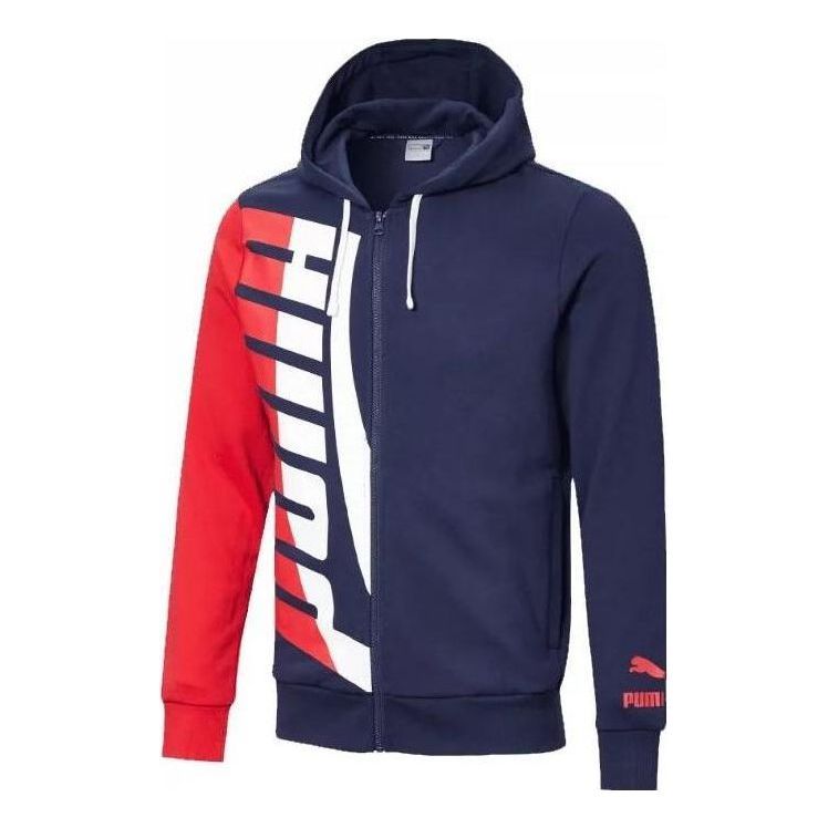 Puma Sweatshirt Hooded Jacket 'Blue' 577648-06 sold by KicksCrew