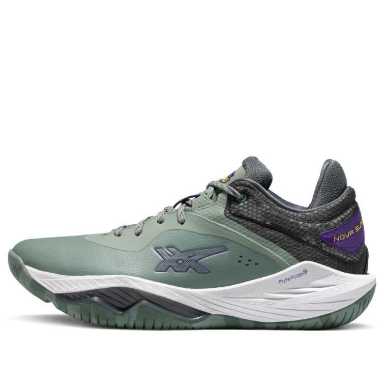 ASICS Nova Surge Low 'Olive Purple' 1061A043-020 sold by KicksCrew