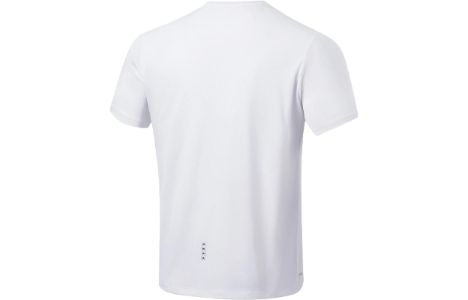 Li-Ning Classic Lifestyle Tee 'White' ATST081-5 sold by KicksCrew