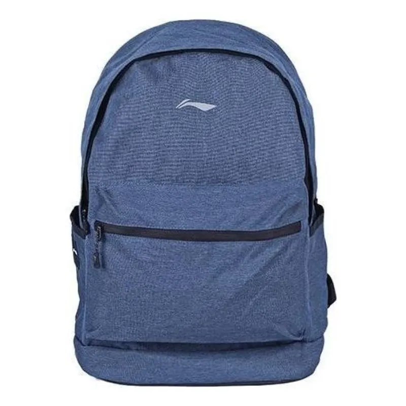 Li-Ning Logo Backpack 'Navy' ABSQ564-2 sold by KicksCrew
