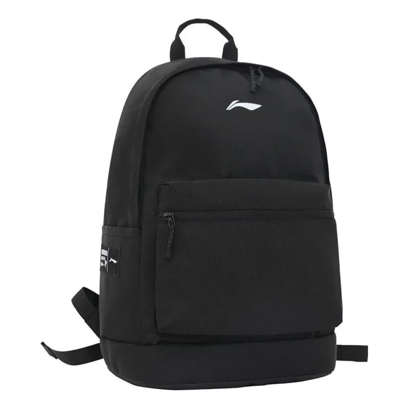 Li-Ning Logo Backpack Large 'Black' ABSQ564-18 sold by KicksCrew