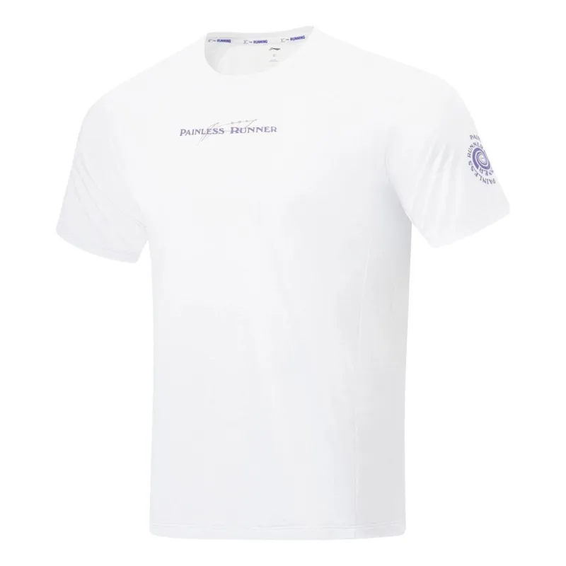 Li-Ning Daily Running Tee 'White' ATST515-2 sold by KicksCrew