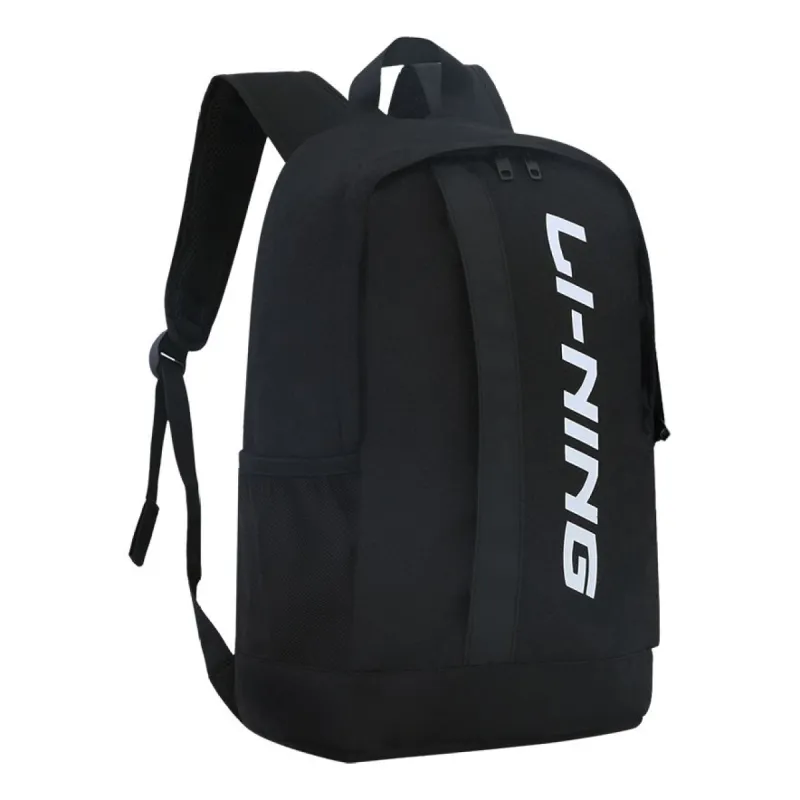 Li-Ning Logo Backpack 'Black White' ABSQ562-1 sold by KicksCrew