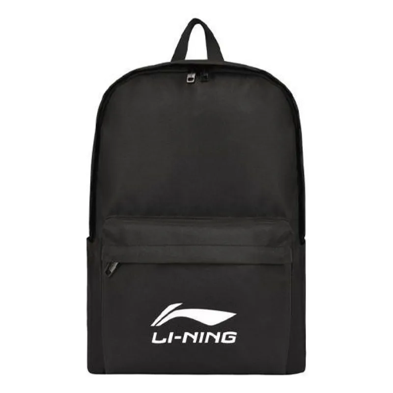 Li-Ning Logo Backpack 'Black White' ABSQ494-1 sold by KicksCrew
