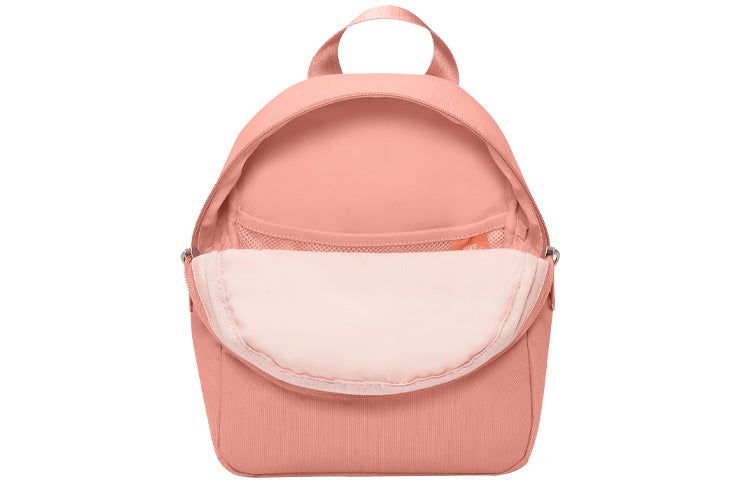 (WMNS) Nike Sportswear Futura 365 Mini Backpack 'light Pink' CW9301-824 sold by KicksCrew product image thumbnail 2