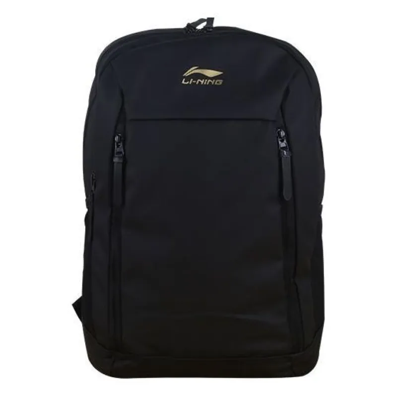 Li-Ning Logo Backpack 'Black' ABSQ206-1 sold by KicksCrew