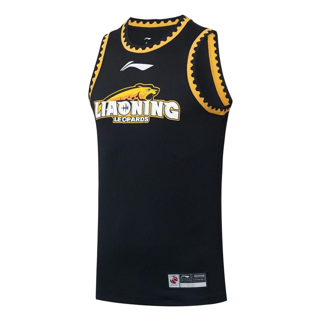 Li-Ning CBA Liaoning Flying Leopards Basketball Jersey 'Black' AAYS397-2 sold by KicksCrew