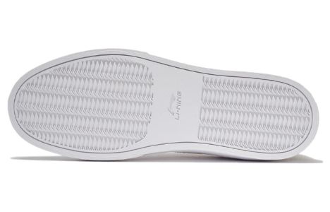 Li-Ning Classic Skateboarding Low 'White Beige' AGCR479-3 sold by KicksCrew