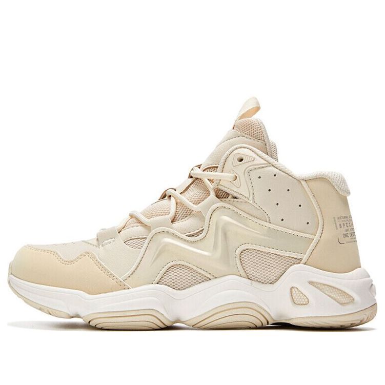(WMNS) 361 Degrees Basketball Shoes 'Beige' 581931118-2 sold by KicksCrew